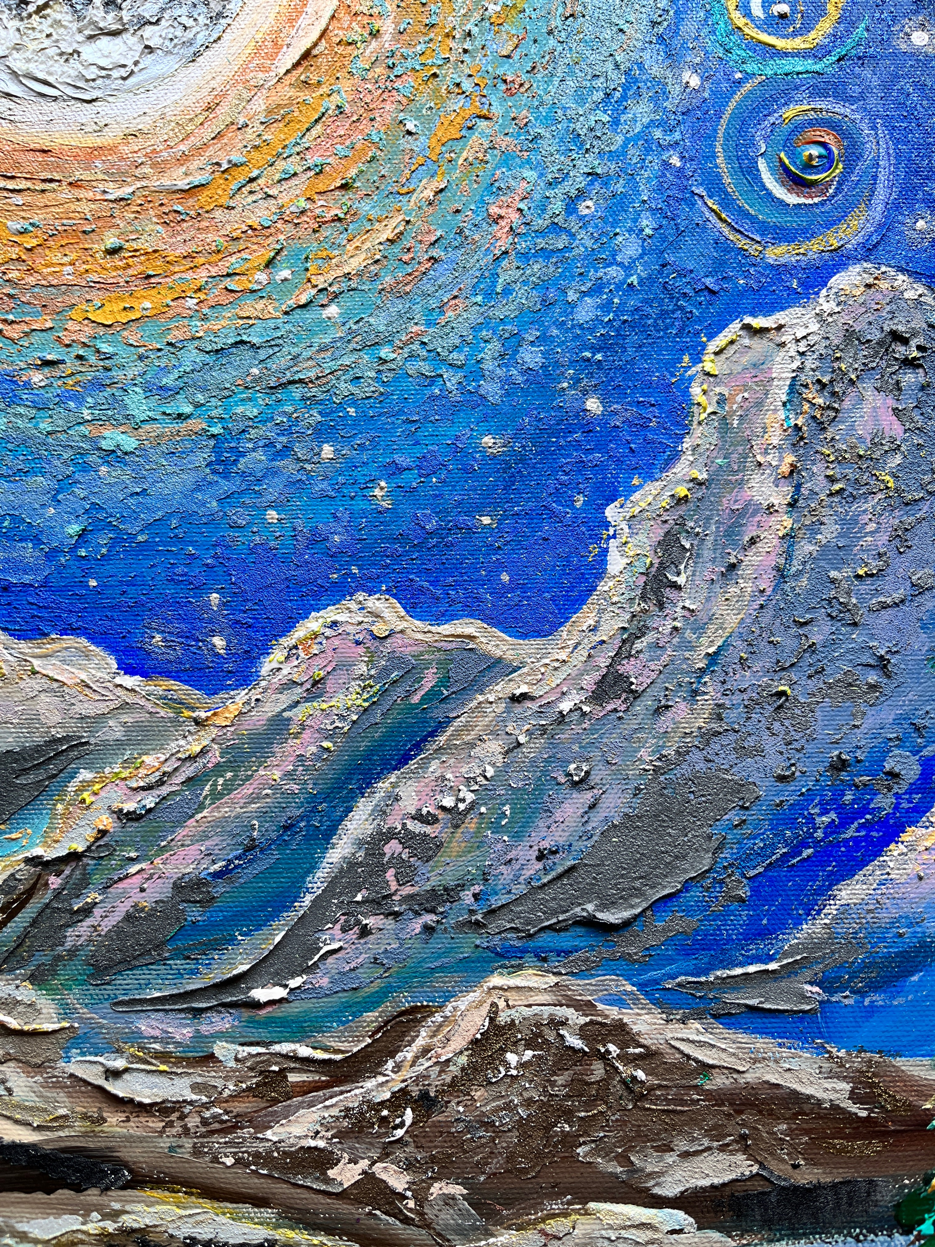 Dreamscape