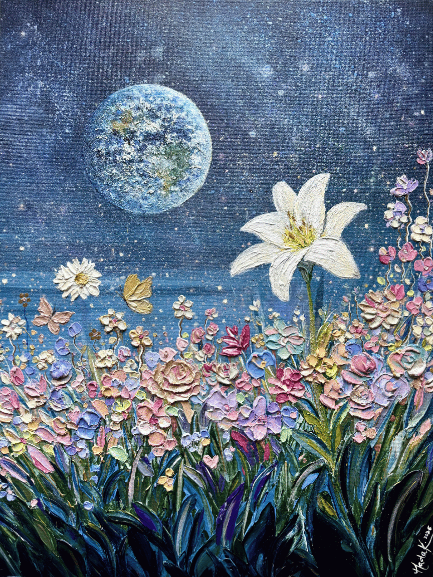 Bloomverse | Limited Edition Print